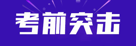 名卓学历教育官方微信公众号