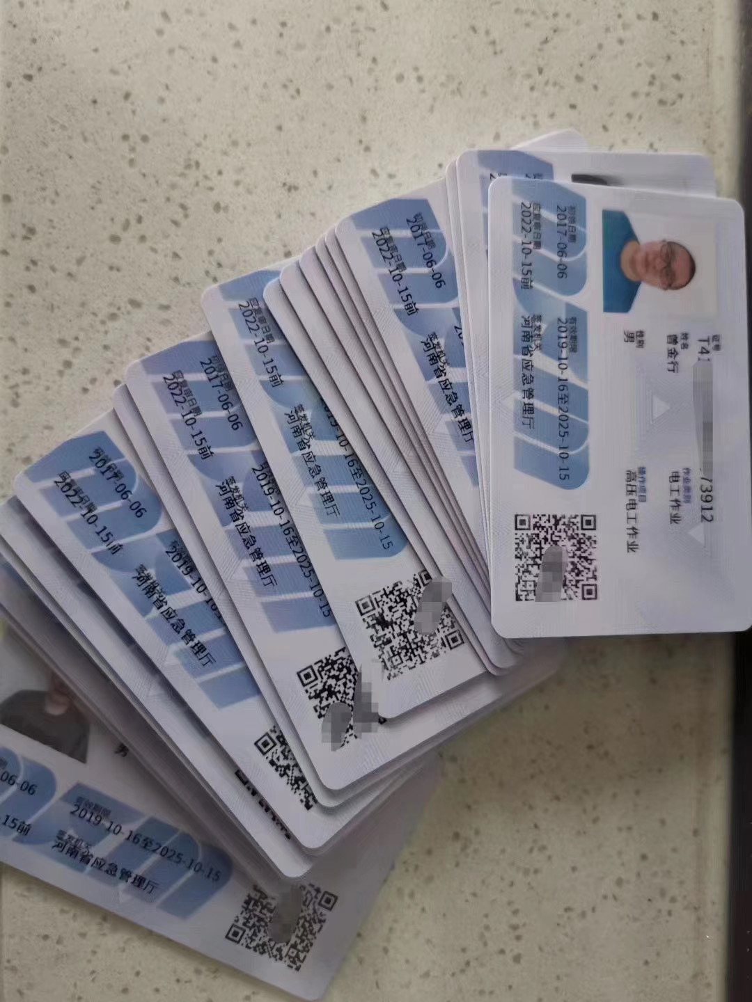 [电工证]电工基础知识之变压器