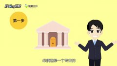 2020怎么考取保育员证