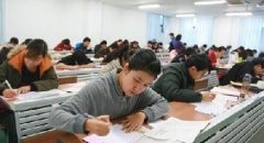 带你读懂高级幼儿园园长证