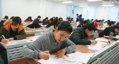 郑州幼儿园园长证怎么考？