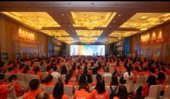 幼儿园园长证一年考几次，报考流程