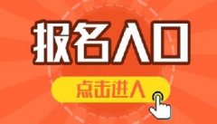 郑州普通话测试之学习普通话要领